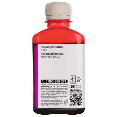 Чорнило BARVA CANON GI-490 180г MAGENTA (G490-505)