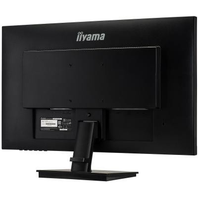 Монитор iiyama G2730HSU-B1