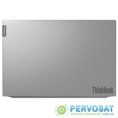 Ноутбук Lenovo ThinkBook 15 (20SM003TRA)