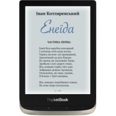 Електронна книга PocketBook 633 Color Moon Silver (PB633-N-CIS) Електронна книга PocketBook 633 Color Moon Silver (PB633-N-CIS)