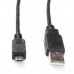 Дата кабель USB 2.0 AM to Micro 5P 1.8m Vinga (USBAMmicro01-1.8)