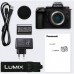 Цифр. фотокамера Panasonic DC-G9M2 Body