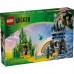Конструктор LEGO Wicked Смарагдове місто та замок Кіамо-Ко