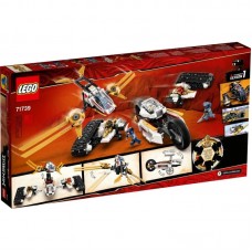 Конструктор LEGO Ninjago Надзвуковий літак 71739 Конструктор LEGO Ninjago Надзвуковий літак 71739