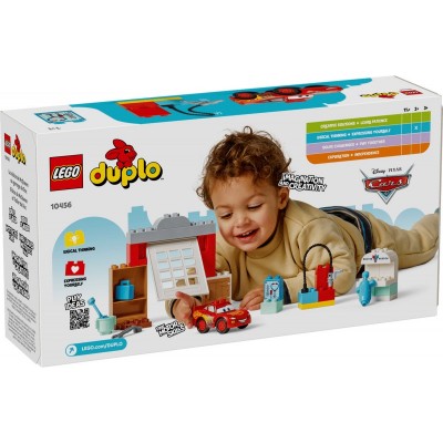 Конструктор LEGO DUPLO Disney Візит МакКвіна в гараж Дока Конструктор LEGO DUPLO Disney Візит МакКвіна в гараж Дока