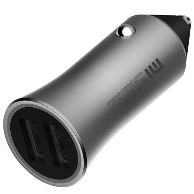 Зарядное устройство Xiaomi Mi Car Charger Pro Silver (446553)