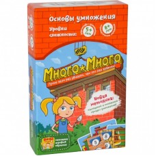 Настільна гра Банда Умников Багато-Багато (УКР006) Настільна гра Банда Умников Багато-Багато (УКР006)