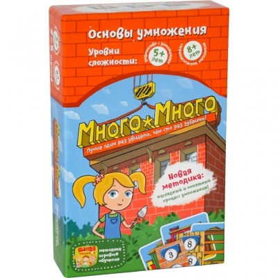 Настільна гра Банда Умников Багато-Багато (УКР006)