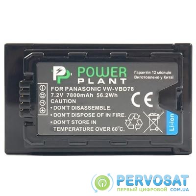 Аккумулятор к фото/видео PowerPlant Panasonic VW-VBD78, 7800mAh (CB970094)