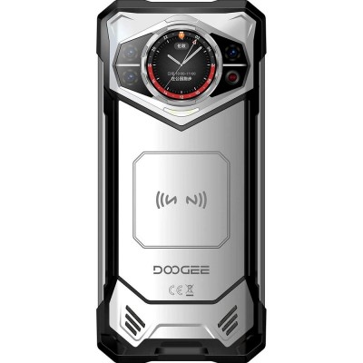 Смартфон Doogee S200 5G 6.72" 12/256ГБ, 2SIM, 10100мА•год, світло-сірий Смартфон Doogee S200 5G 6.72" 12/256ГБ, 2SIM, 10100мА•год, світло-сірий