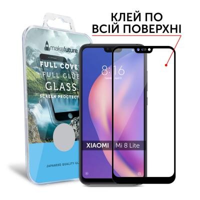 Скло захисне MakeFuture для Xiaomi Mi8 Lite Black Full Cover Full Glue (MGFCFG-XM8LB)