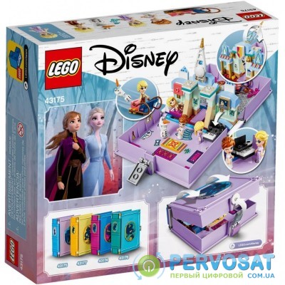 Конструктор LEGO Disney Princess Книга сказочных приключений Анны и Эльзы (43175)