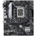 Материнcька плата ASUS PRIME H610M-A D4-CSM s1700 H610 2xDDR4 M.2 HDMI-VGA-DP mATX