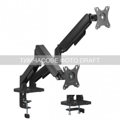 Кріплення моніторів настільне 2E Rauprigsi, 19"- 32", 2х8кг