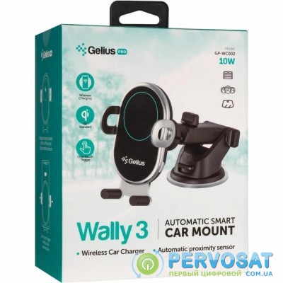 Универсальный автодержатель Gelius Pro Wally 3 Automatic WC-002 10W (Wireless Charger) Black (00000082798)