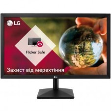 Монітор LG 22MK400H-B Монітор LG 22MK400H-B