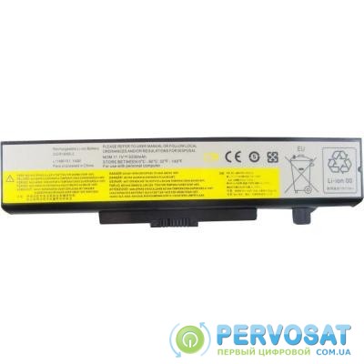 Аккумулятор для ноутбука Alsoft Lenovo IdeaPad Y480 L11N6Y01 5200mAh 6cell 11.1V Li-ion (A41717)