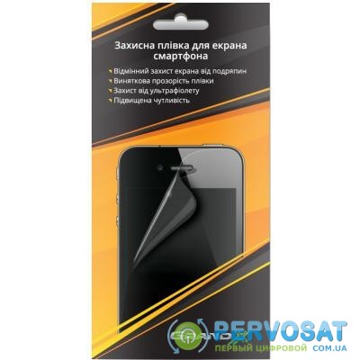 Пленка защитная Grand-X Ultra Clear для Nokia Lumia 520 (PZGUCNL52)
