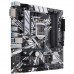 Материнская плата ASUS PRIME Z390M-PLUS