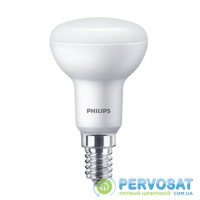 Philips LED Spot[929001857487]