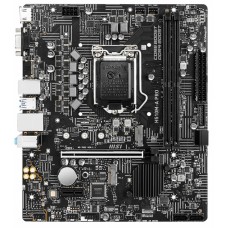 Материнcька плата MSI H510M-A PRO s1200 H510 2xDDR4 HDMI-VGA mATX Материнcька плата MSI H510M-A PRO s1200 H510 2xDDR4 HDMI-VGA mATX