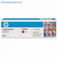 Картридж HP CLJ 304A magenta, CP2025/ CM2320 series (CC533A) Картридж HP CLJ 304A magenta, CP2025/ CM2320 series (CC533A)