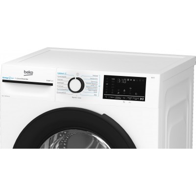 Пральна машина Beko фронтальна, 6кг, 1200, A+++, 45см, дисплей, інвертор, пара, білий