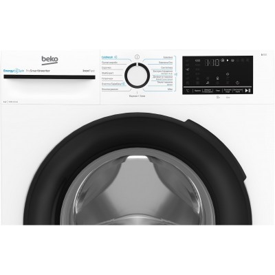 Пральна машина Beko фронтальна, 6кг, 1200, A+++, 45см, дисплей, інвертор, пара, білий