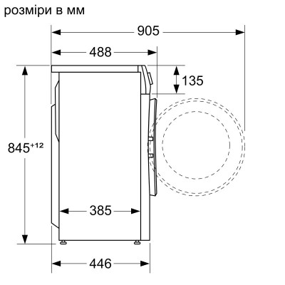 Bosch WLP20260BL