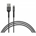 Дата кабель USB 2.0 AM to Type-C 1.2m Intaleo (1283126495663)