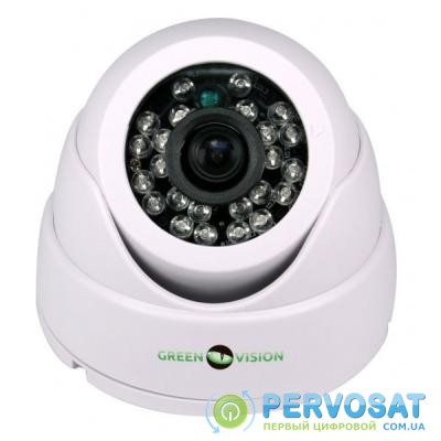 Камера видеонаблюдения GreenVision GV-037-GHD-H-DIS20-20 (3.6) (4643)