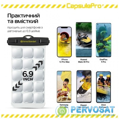 Чехол для моб. телефона Armorstandart CapsulePro Waterproof Floating Case Black (ARM59232)