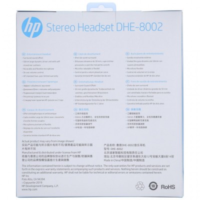 Наушники HP DHE-8002 Gaming Headset Red LED Black (DHE-8002)