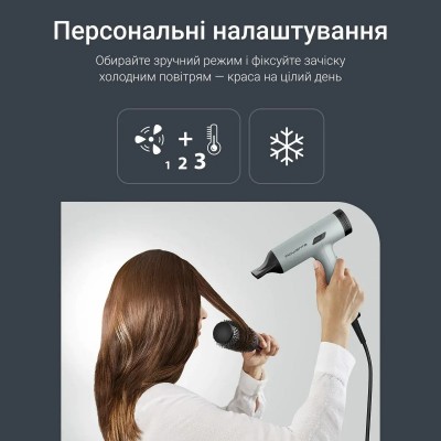 Фен Rowenta Tiny, 1600Вт, 3 режими, дифузор, іоніз-я, хол. обдув, зелено-чорний