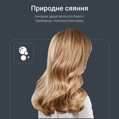 Фен Rowenta Tiny, 1600Вт, 3 режими, дифузор, іоніз-я, хол. обдув, зелено-чорний