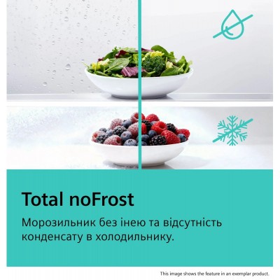 Холодильник Siemens з нижн. мороз., 186x75x78, xолод.відд.-357л, мороз.відд.-169л, 2дв., C, NF, дисплей, нерж