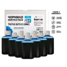 Чорнило BARVA EPSON L800/L810/L850/L1800 10x100 мл CYAN (E-L800C-1SP) Чорнило BARVA EPSON L800/L810/L850/L1800 10x100 мл CYAN (E-L800C-1SP)