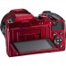 Цифровой фотоаппарат Nikon Coolpix B500 Red (VNA953E1)