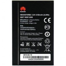 Акумуляторна батарея для телефону Huawei for Y3 II/G610/G700/G710 (HB505076RBC / 48517)