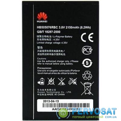 Аккумуляторная батарея для телефона Huawei for Y3 II/G610/G700/G710 (HB505076RBC / 48517)