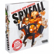 Настільна гра Hobby World Знахідка для шпигуна (1523) Настільна гра Hobby World Знахідка для шпигуна (1523)