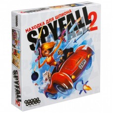 Настільна гра Hobby World Знахідка для шпигуна 2 (1638) Настільна гра Hobby World Знахідка для шпигуна 2 (1638)