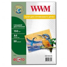 Папір WWM A4 (GD150.50) Папір WWM A4 (GD150.50)