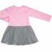 Плаття Breeze з фатіновой спідницею (12710-128G-pink)