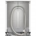 Посудомийна машина Bosch, 13компл., 60см, дисплей, білий
