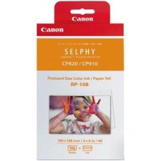 Картридж Canon RP-108 (Комплект) (8568B001) Картридж Canon RP-108 (Комплект) (8568B001)