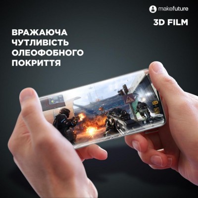 Пленка защитная MakeFuture 3D TPU Samsung Note 10 Plus (MFU-SN10P)