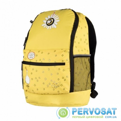 Рюкзак школьный Yes R-08 ГУСЬ желтый (558800)
