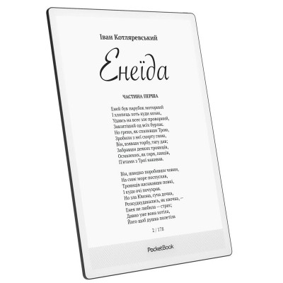 Електронна книга PocketBook 1030, Matte Black Електронна книга PocketBook 1030, Matte Black