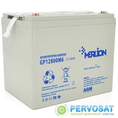 Батарея к ИБП Merlion 12V 80Ah (GP12800M8)